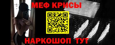 jwh Гусиноозёрск