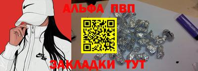 эйфоретик Гусев