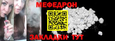 дурь Гусь-Хрустальный