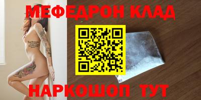 дурь Гусь-Хрустальный