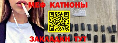 jwh Гусиноозёрск