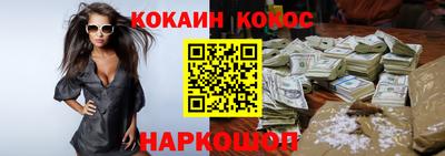 jwh Гусиноозёрск