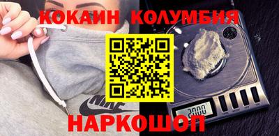 jwh Гусиноозёрск
