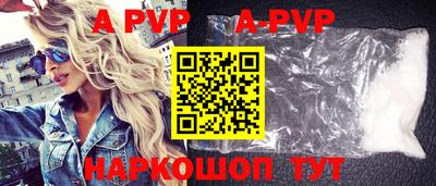 дурь Гусь-Хрустальный