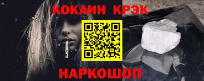 дурь Гусь-Хрустальный