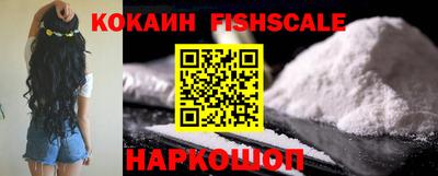 дурь Гусь-Хрустальный