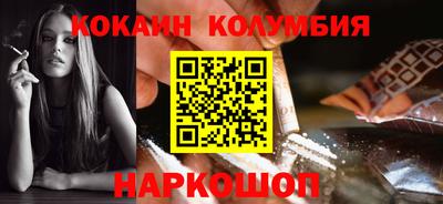 эйфоретик Гусев