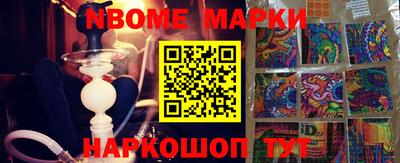 jwh Гусиноозёрск