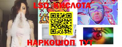 jwh Гусиноозёрск