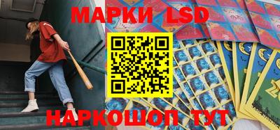 эйфоретик Гусев