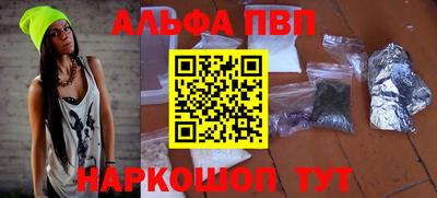 дурь Гусь-Хрустальный