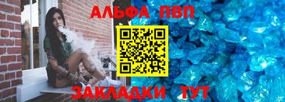 дурь Гусь-Хрустальный