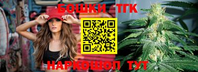 дурь Гусь-Хрустальный