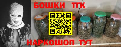 эйфоретик Гусев