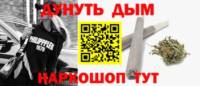 дурь Гусь-Хрустальный