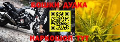 эйфоретик Гусев