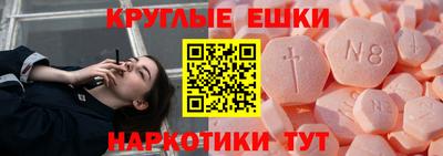 дурь Гусь-Хрустальный