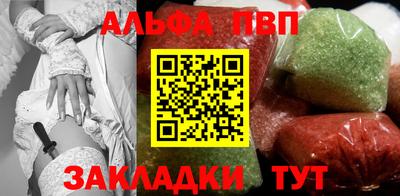 jwh Гусиноозёрск