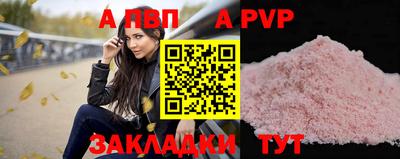 дурь Гусь-Хрустальный