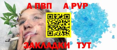 эйфоретик Гусев