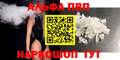 jwh Гусиноозёрск