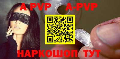 jwh Гусиноозёрск