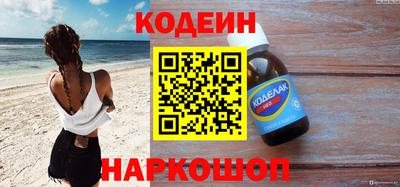 эйфоретик Гусев