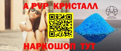 эйфоретик Гусев