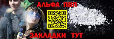 эйфоретик Гусев