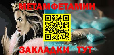 jwh Гусиноозёрск