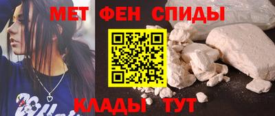 jwh Гусиноозёрск