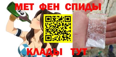 дурь Гусь-Хрустальный