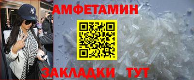 jwh Гусиноозёрск