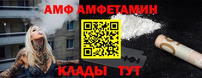 jwh Гусиноозёрск