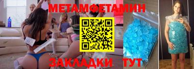 эйфоретик Гусев