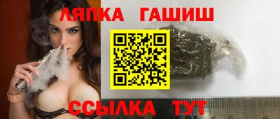 jwh Гусиноозёрск