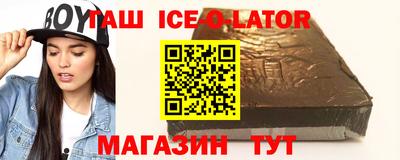 эйфоретик Гусев