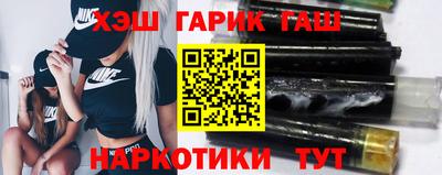 дурь Гусь-Хрустальный