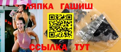 дурь Гусь-Хрустальный