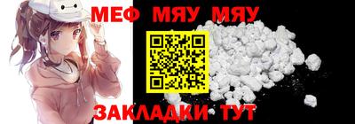 эйфоретик Гусев