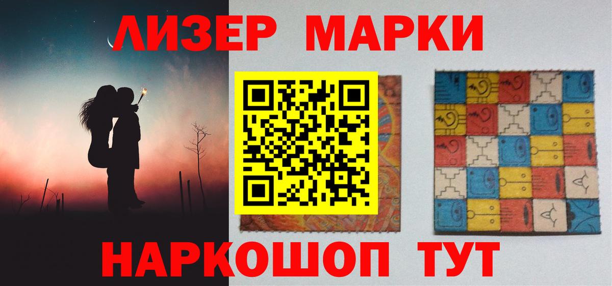 LSD-25 экстази ecstasy  Вход с VPN  LSD-25 экстази ecstasy  Бузулук 